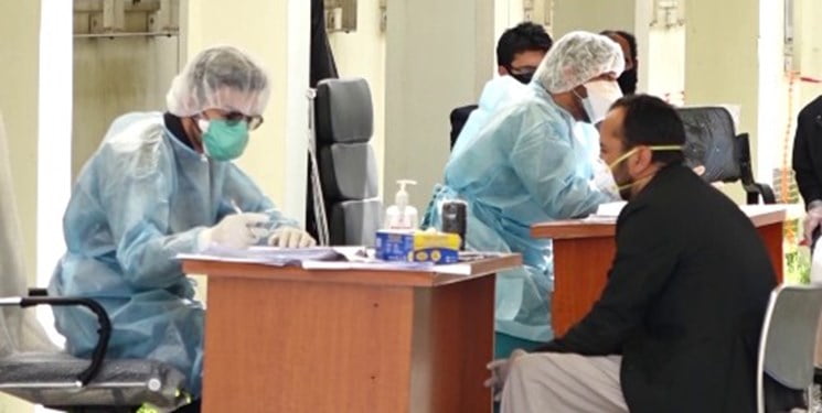 در استان به بیماران ارز جدول افتخار / مه 2 +