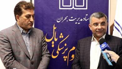 هشدارهای بهداشتی در مورد افزایش خطر ابتلا به معاون وزیر افتخار، در استان مازندران