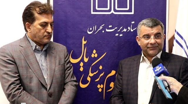 هشدارهای بهداشتی در مورد افزایش خطر ابتلا به معاون وزیر افتخار، در استان مازندران