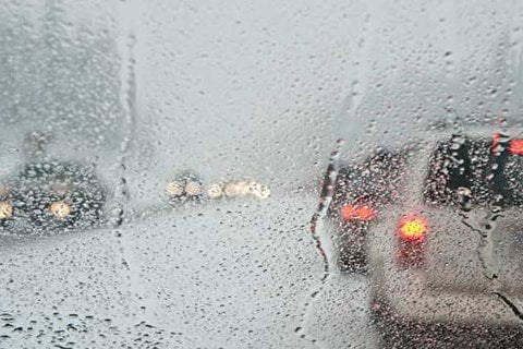 هشدار هواشناسی درباره فعالیت سامانه بارشی