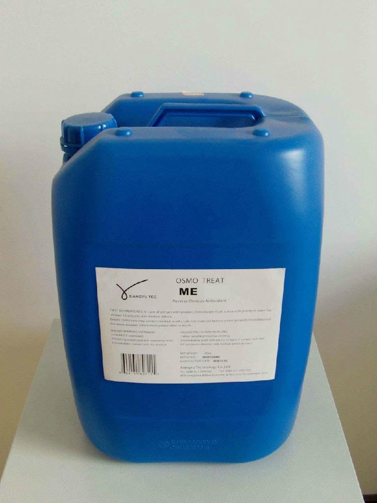 خرید آنتی اسکالانت فلوکن با کیفیت