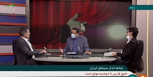 سینما؛ به جای مسافرت نوروزی