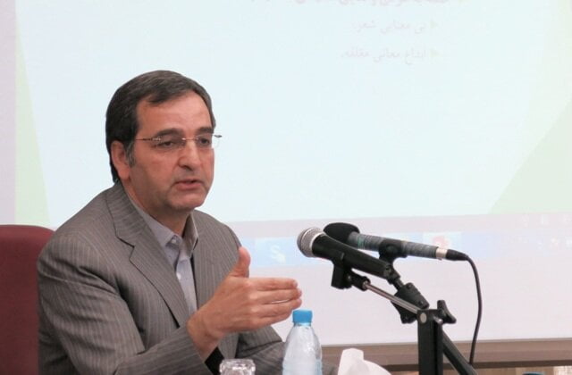 روانی و آسانی در شعر سعدی موج می‌زند/ بوستان کتابی اخلاقی - خبرگزاری مهر | اخبار ایران و جهان