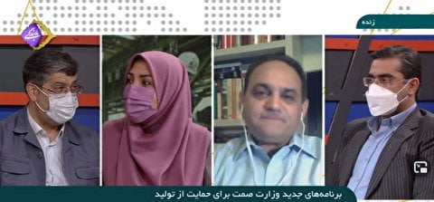 برنامه‌های جدید وزارت صمت برای حمایت از تولید