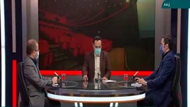 چشم انداز سینمای ایران در دولت سیزدهم