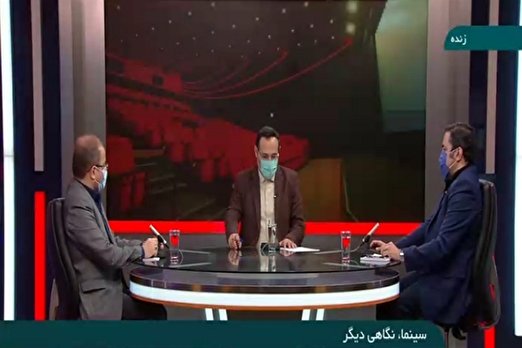 چشم انداز سینمای ایران در دولت سیزدهم