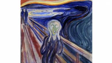 سرقت «فریاد» - ایسنا