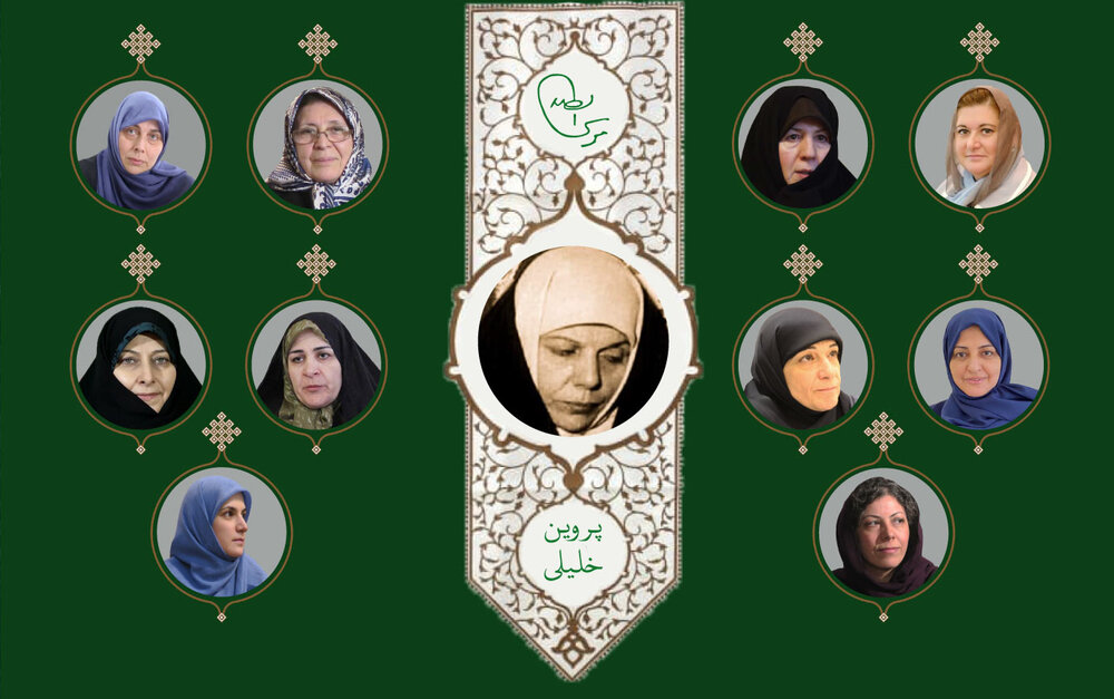 زنی با صبر و سکوت در خانه در سراسر جهان