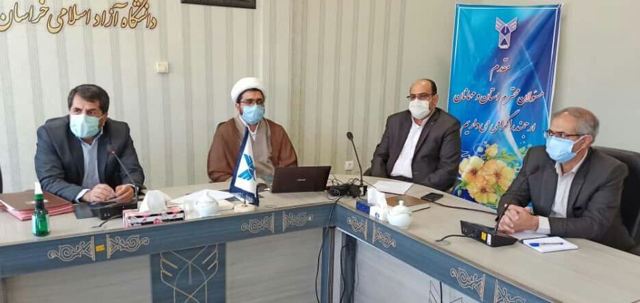 نقش عفاف و حجاب در تشکیل خانواده سعادتمند