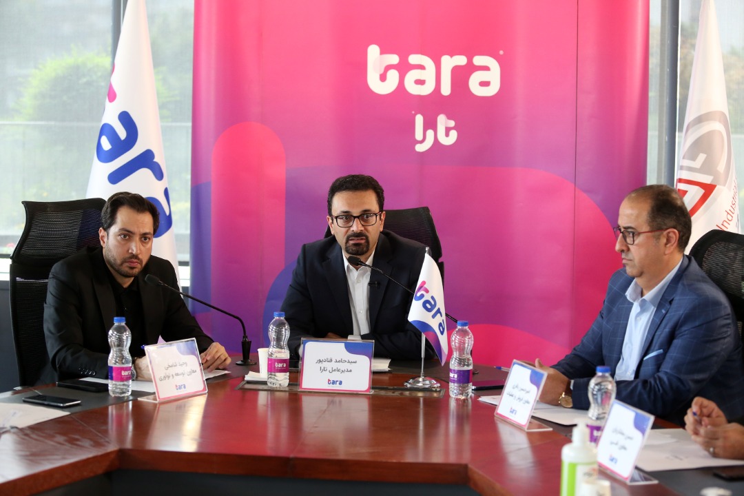 «تارا» از سرویس اعطای اعتبار خرد رونمایی رد