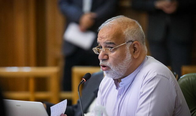 वागदी जेमिन बाय अहादा के स जेदी जेदी ताष खोन खोनर तेहरेन