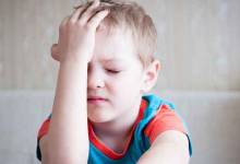 गामी महम दर जेट दर्मन टैतिस्म/ इन्यो