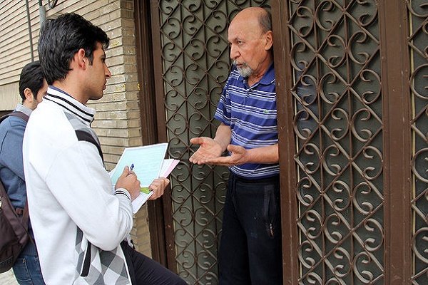 ساماندهی و اجرای سالانه دو طرح آماری در خراسان جنوبی - خبرگزاری مهر | اخبار ایران و جهان