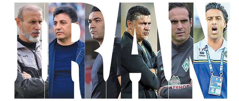 ایرانی؟ مگر گزینه دارید؟ - ایسنا