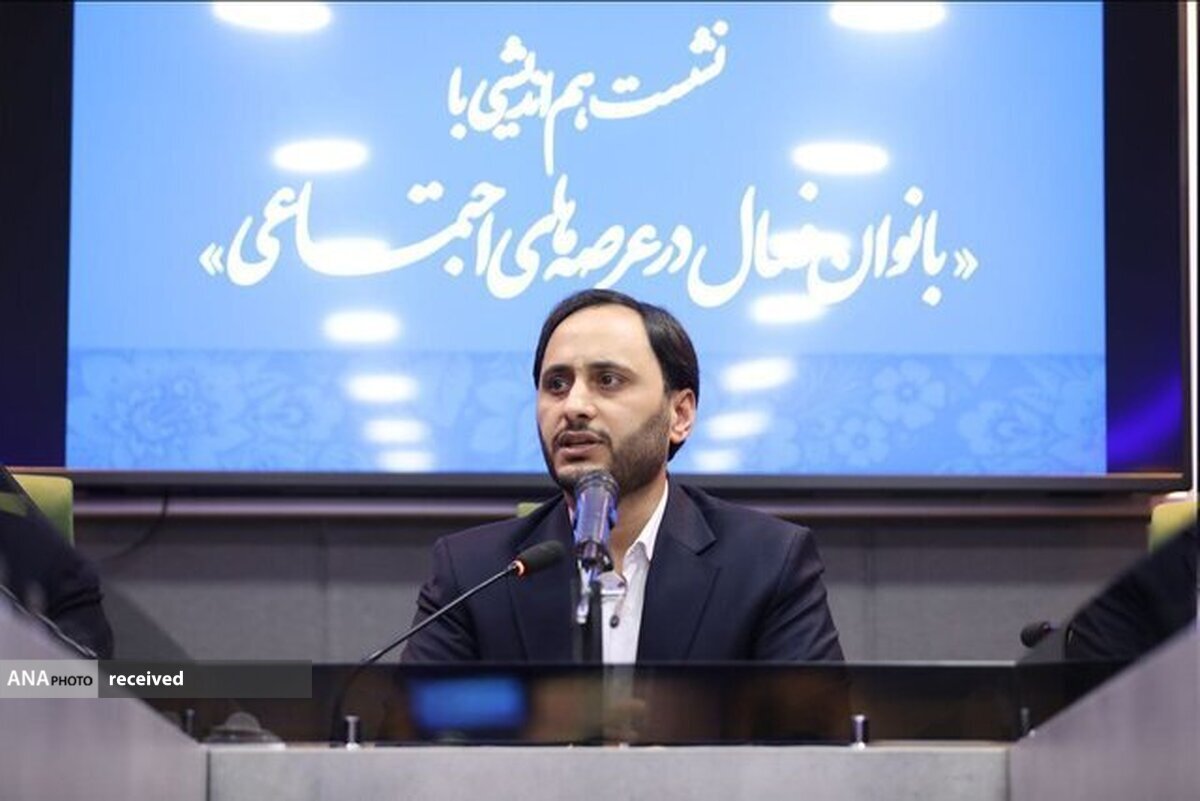 نشست سخنگوی دولت با فعالان اجتماعی زن برگزار شد