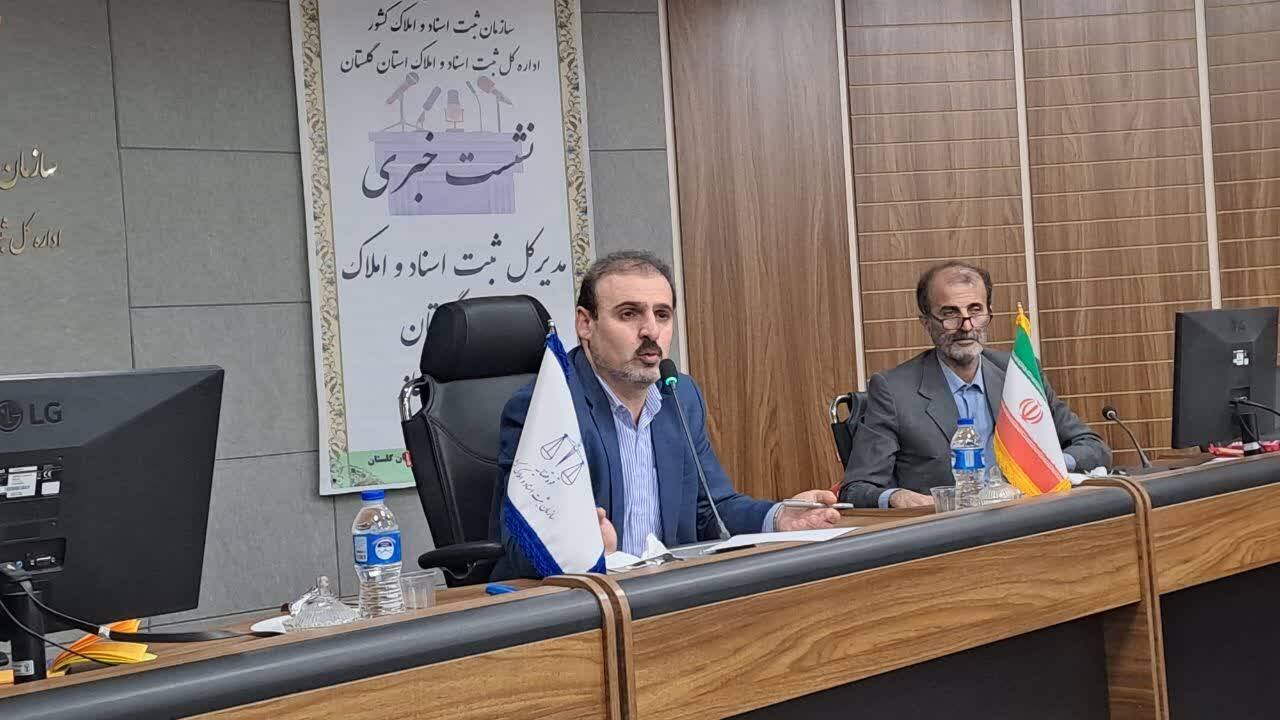 عملیات حدنگاری ۱۸۰ هزار هکتار اراضی زراعی گلستان انجام شد - خبرگزاری مهر | اخبار ایران و جهان