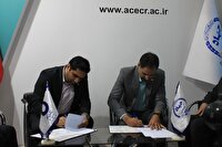 بستر سازی برای حضور افراد با استعداد و نخبه در صنعت بازرسی