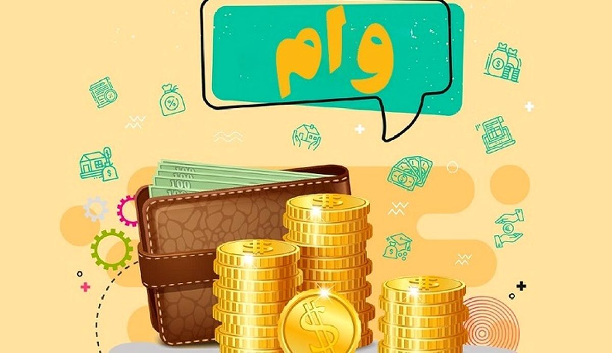 بانکی پور: دریافت برگه کسر از حقوق برای وام فرزندآوری تخلف است