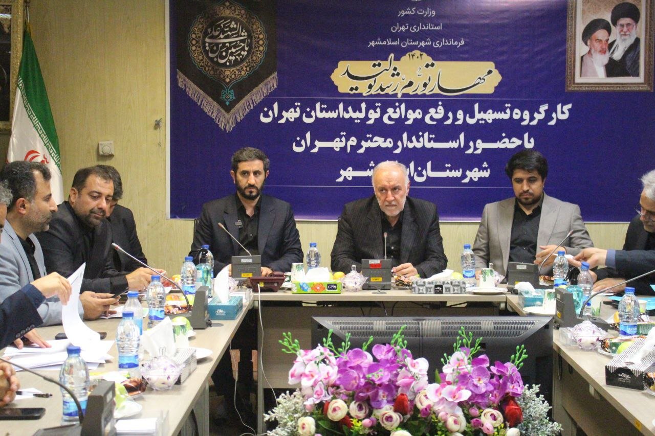 ایجاد شهرک اختصاصی تولید کفش در اسلامشهر پیگیری می‌شود - خبرگزاری مهر | اخبار ایران و جهان