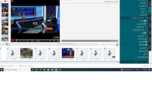 برگزاری جشن مهمانی ۱۰ کیلومتری غدیر