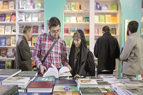 نمایشگاه کتاب تا 27 مرداد در فرهنگسرای شهرکرد مستقر است - خبرگزاری مهر | اخبار ایران و جهان
