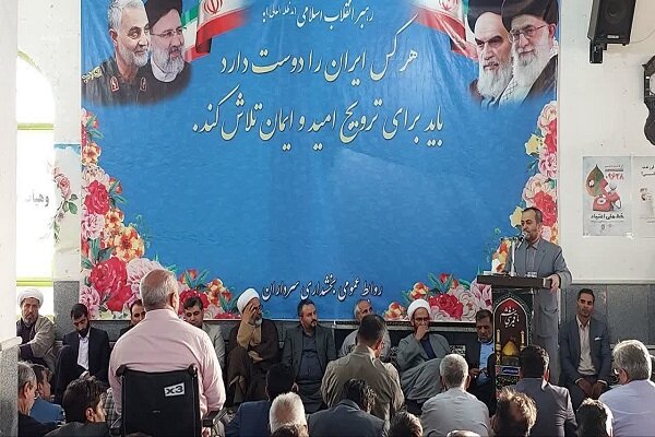 اعتبار هشت هزار میلیاردی برای خط انتقال گاز دشتک به خراسان جنوبی - خبرگزاری مهر | اخبار ایران و جهان