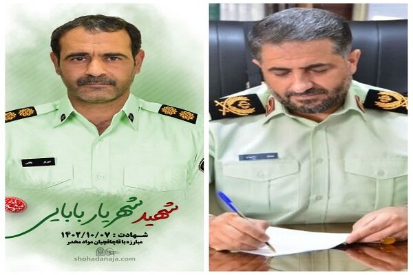 پیام تسلیت فرمانده انتظامی کرمانشاه درپی شهادت«شهریار بابایی» - خبرگزاری مهر | اخبار ایران و جهان
