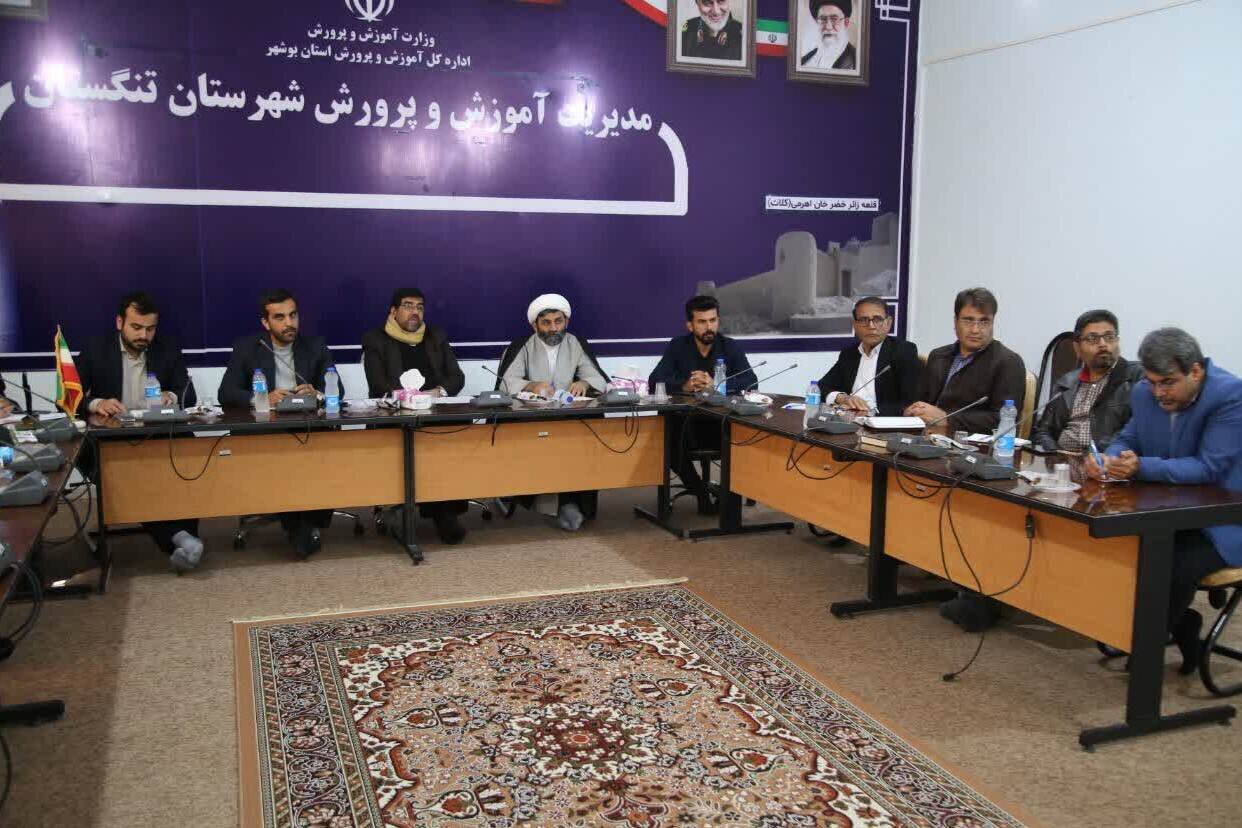 فرهنگیان نسل جوان را با اهداف انقلاب آشنا کنند - خبرگزاری مهر | اخبار ایران و جهان