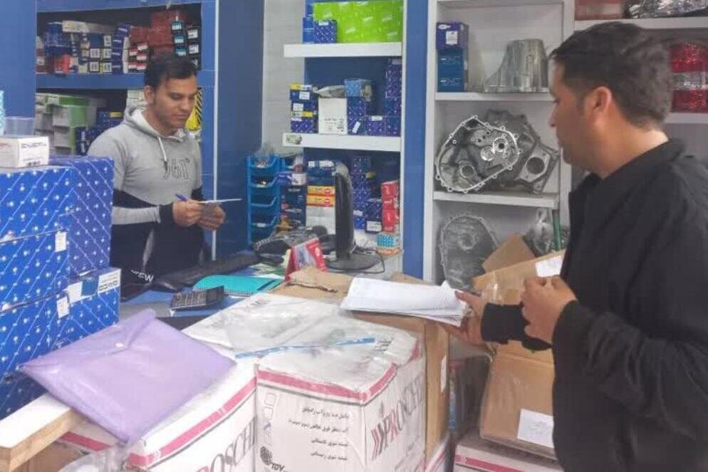 گشت مشترک بازرسی ازصنوف عرضه لوازم یدکی خودرو در گناوه اجرا شد - خبرگزاری مهر | اخبار ایران و جهان