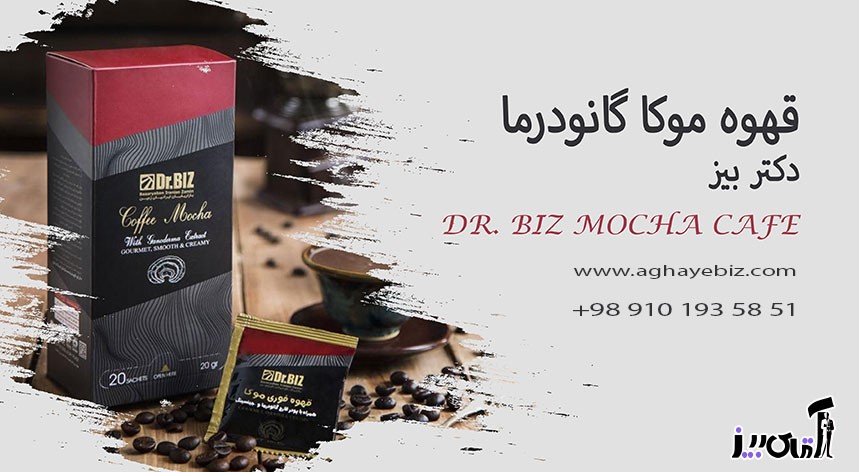 Mocha instant coffee to get rid of addiction