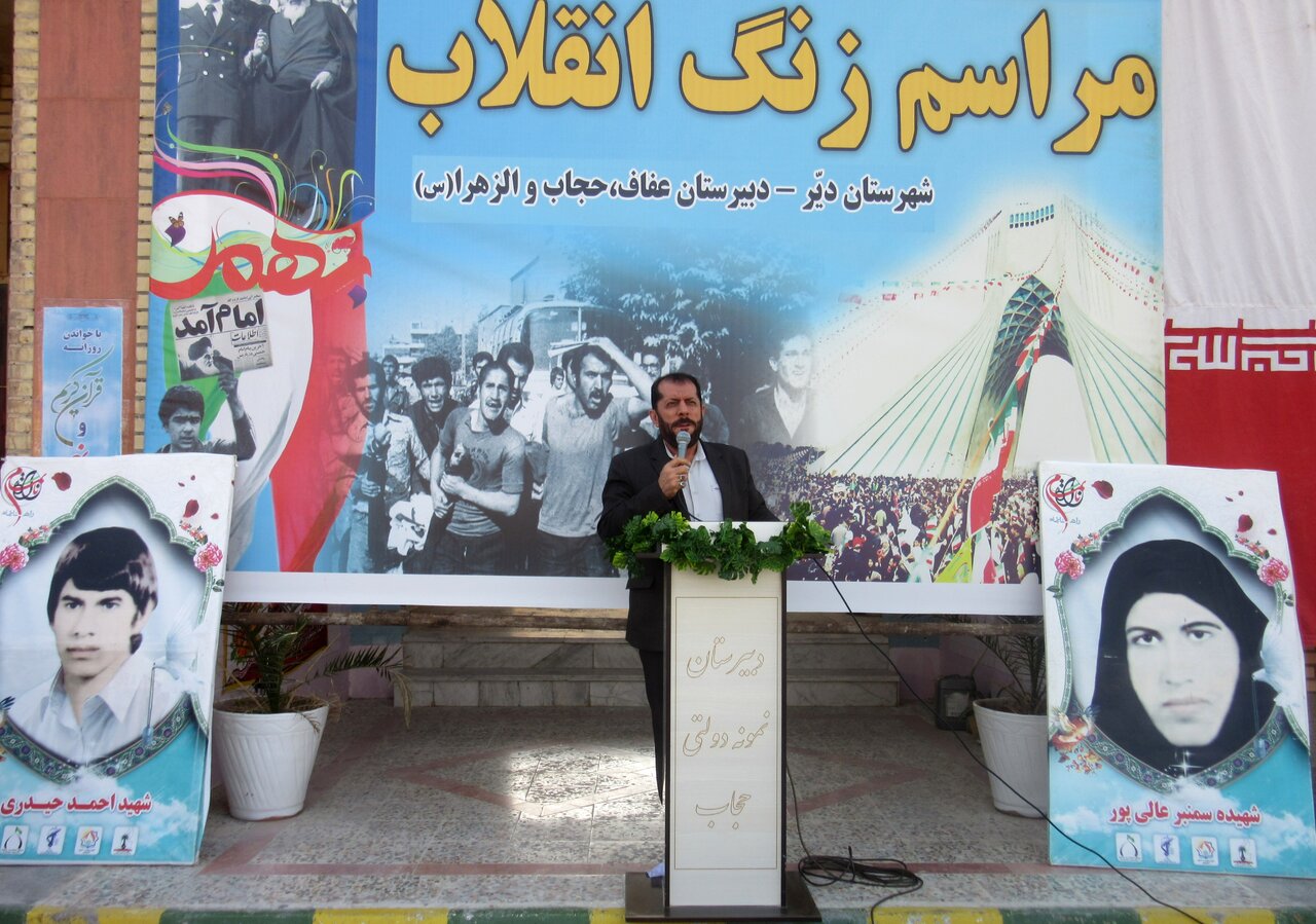 شرکت در انتخابات واجب است - خبرگزاری مهر | اخبار ایران و جهان