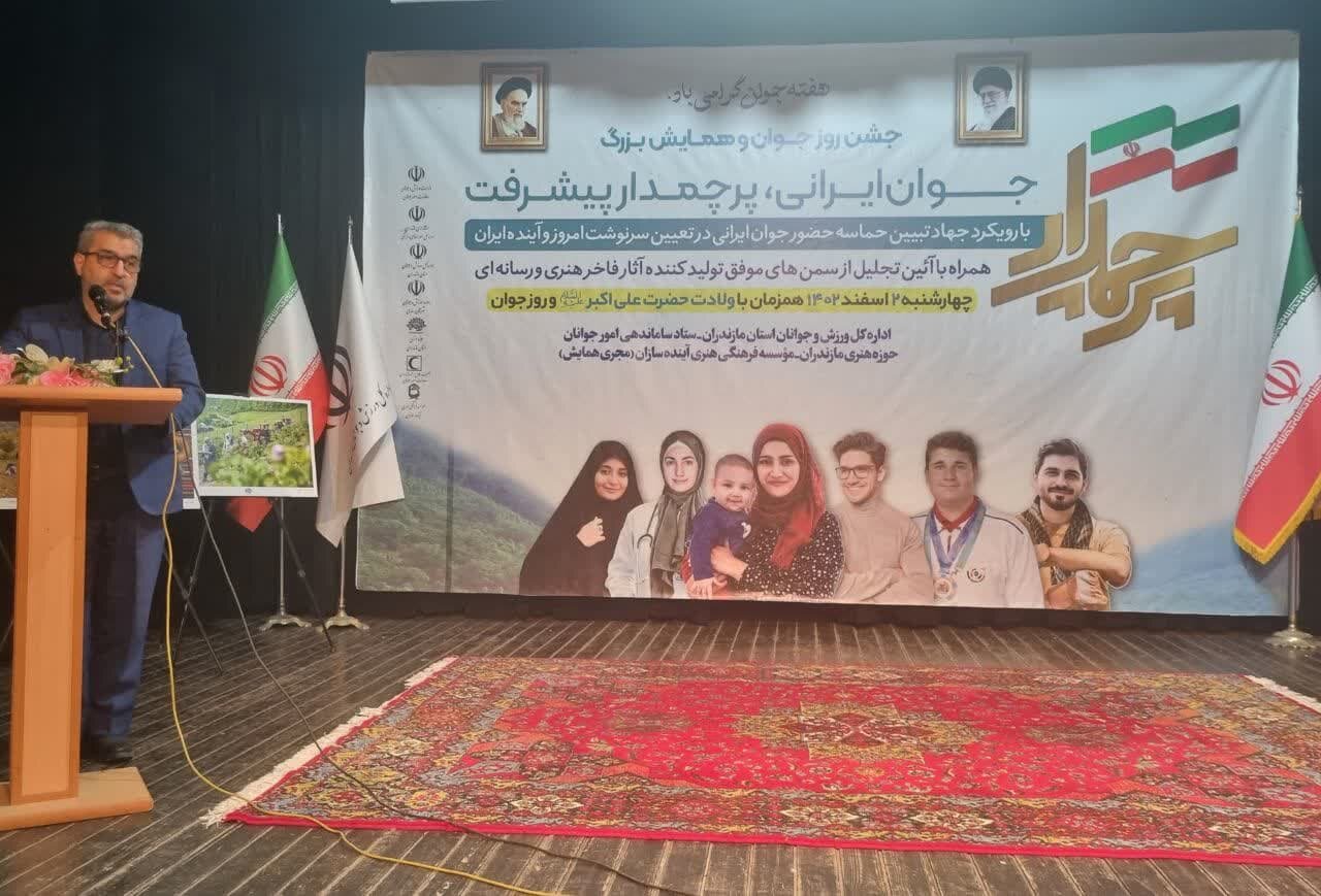 مازندران از نظر جمعیت جوان غنی است/ کسب ۳۰۰ مدال ورزشی - خبرگزاری مهر | اخبار ایران و جهان