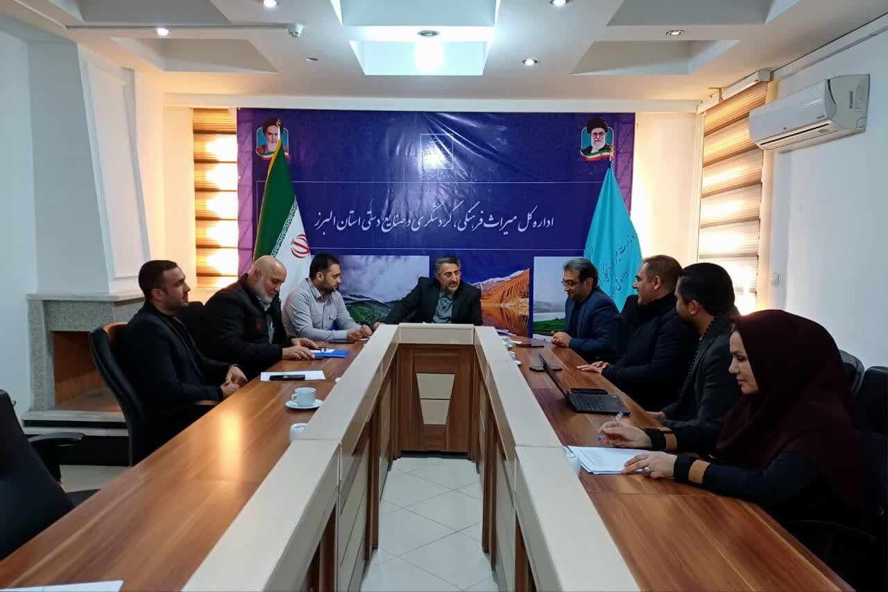 ضرورت نصب «QR code» اطلاعات جاذبه‌های البرز در تأسیسات گردشگری - خبرگزاری مهر | اخبار ایران و جهان