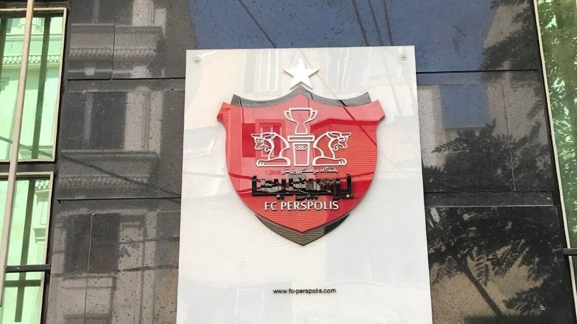 حاضرم به خاطر پرسپولیس شلاق بخورم