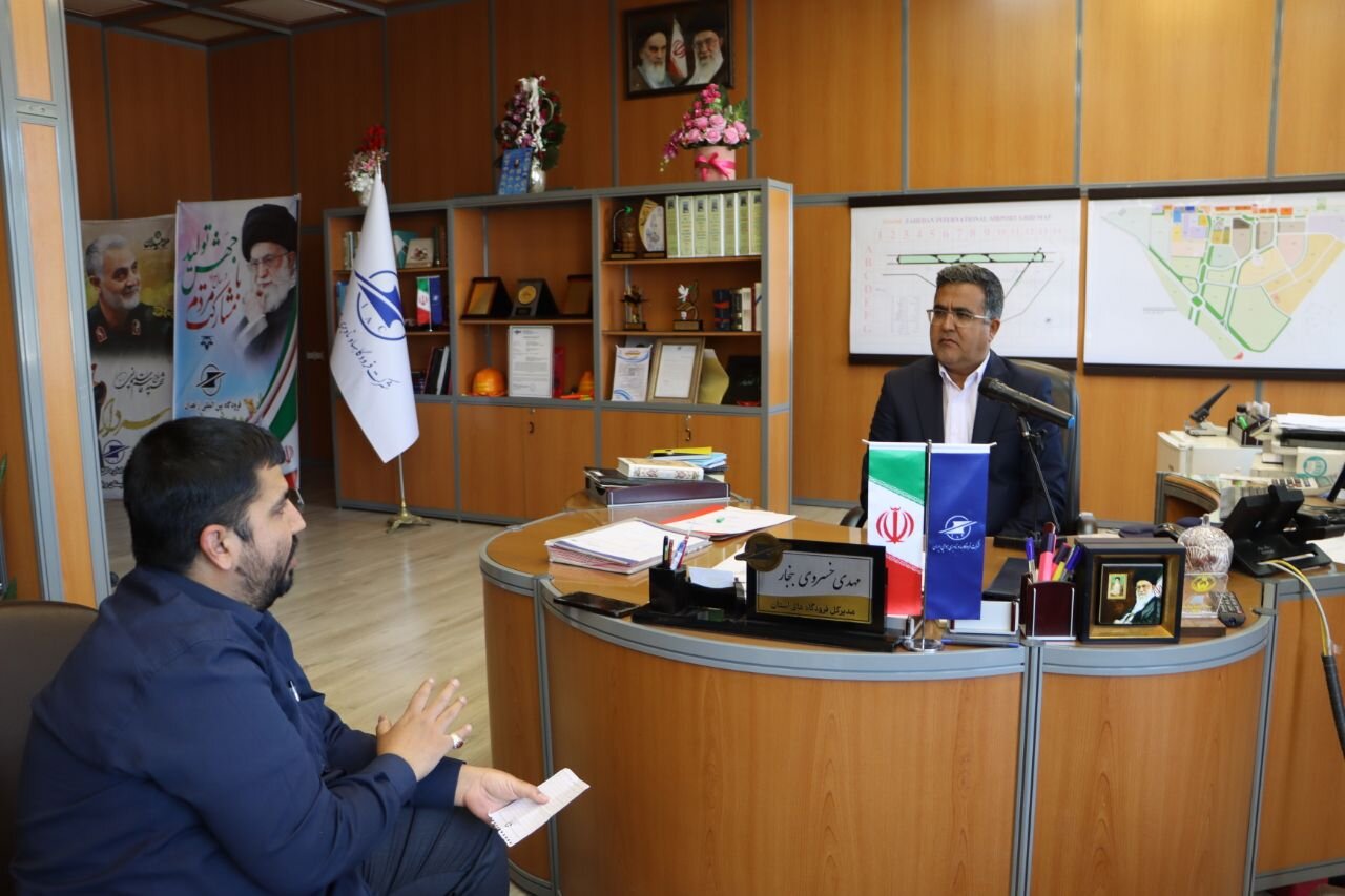 بازگشت عمره گذاران دو استان از طریق فرودگاه بین‌المللی زاهدان - خبرگزاری مهر | اخبار ایران و جهان