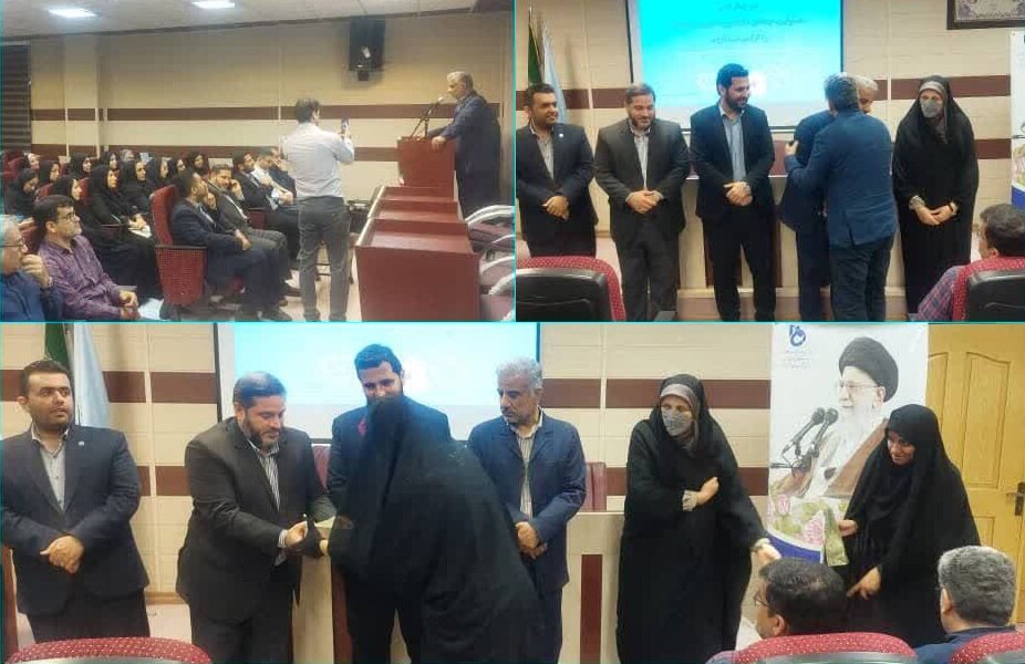 مراسم تجلیل از اساتید دانشگاه در بوشهر برگزار شد - خبرگزاری مهر | اخبار ایران و جهان