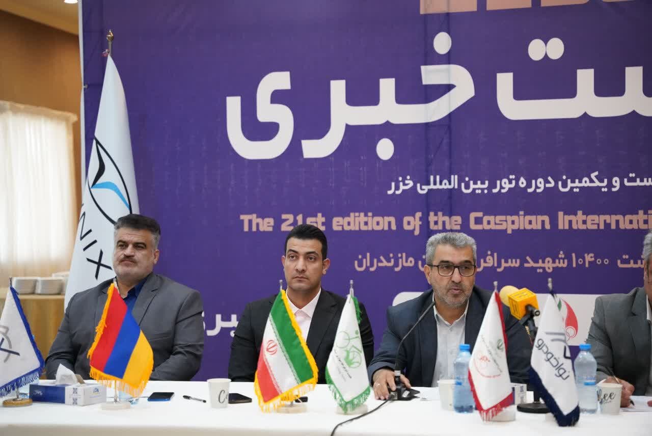 تور بین المللی دوچرخه سواری خزر در مازندران برپا می شود - خبرگزاری مهر | اخبار ایران و جهان