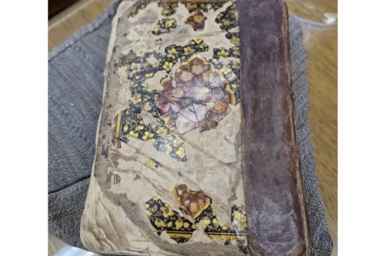 قرآن کریم با قدمت ۸۶۰ ساله به آستان قدس رضوی اهدا شد - خبرگزاری مهر | اخبار ایران و جهان