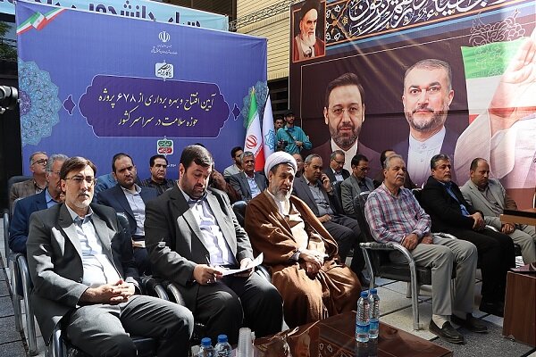 ۲۲طرح با ۱۰۰۰ میلیارد اعتبار دردانشگاه علوم پزشکی کرمان افتتاح شد - خبرگزاری مهر | اخبار ایران و جهان