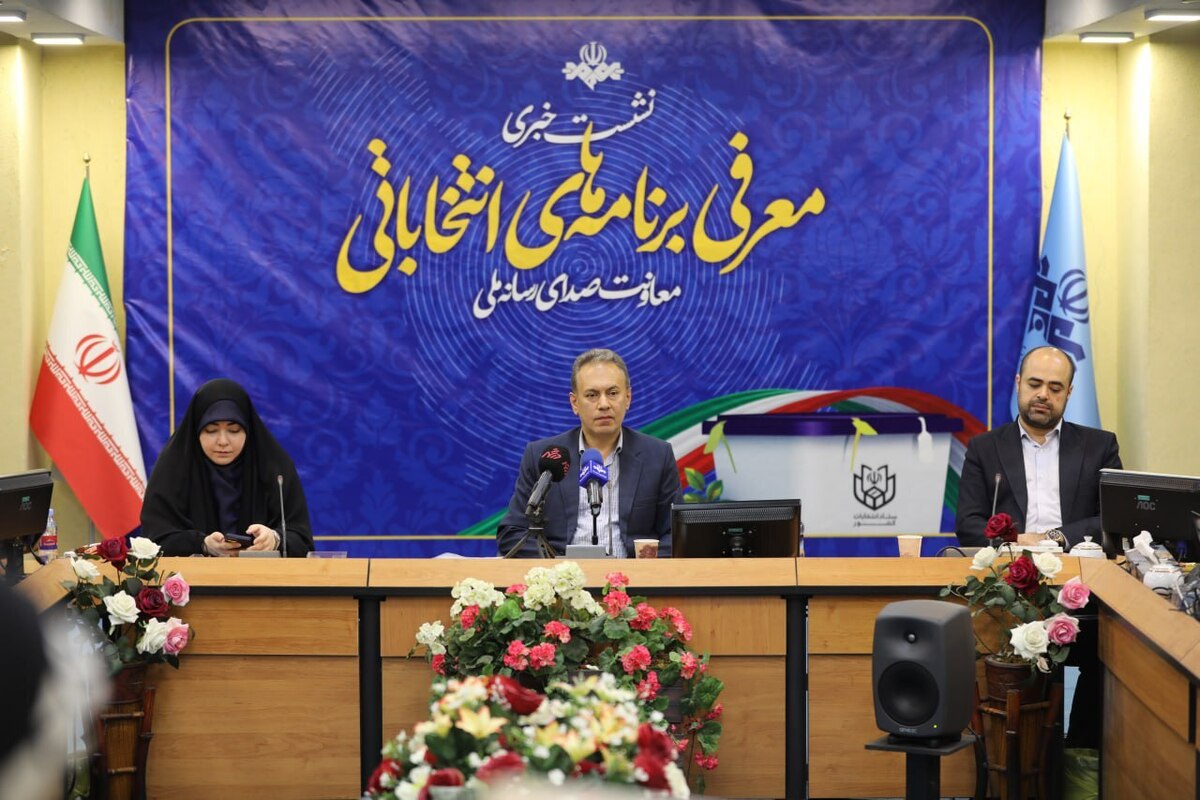 ۲۱۰ دقیقه مناظره انتخاباتی با حضور نماینده نامزد‌ها در رادیو  پخش مستند‌های انتخاباتی برای نخستین بار