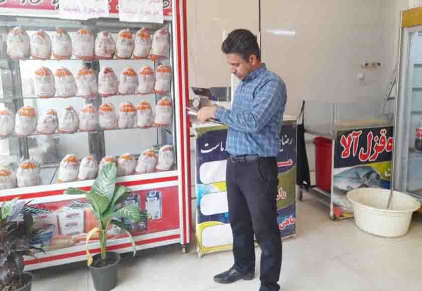 آغاز طرح جذب ناظران افتخاری برای نظارت بر عملکرد واحدهای صنفی - خبرگزاری مهر | اخبار ایران و جهان