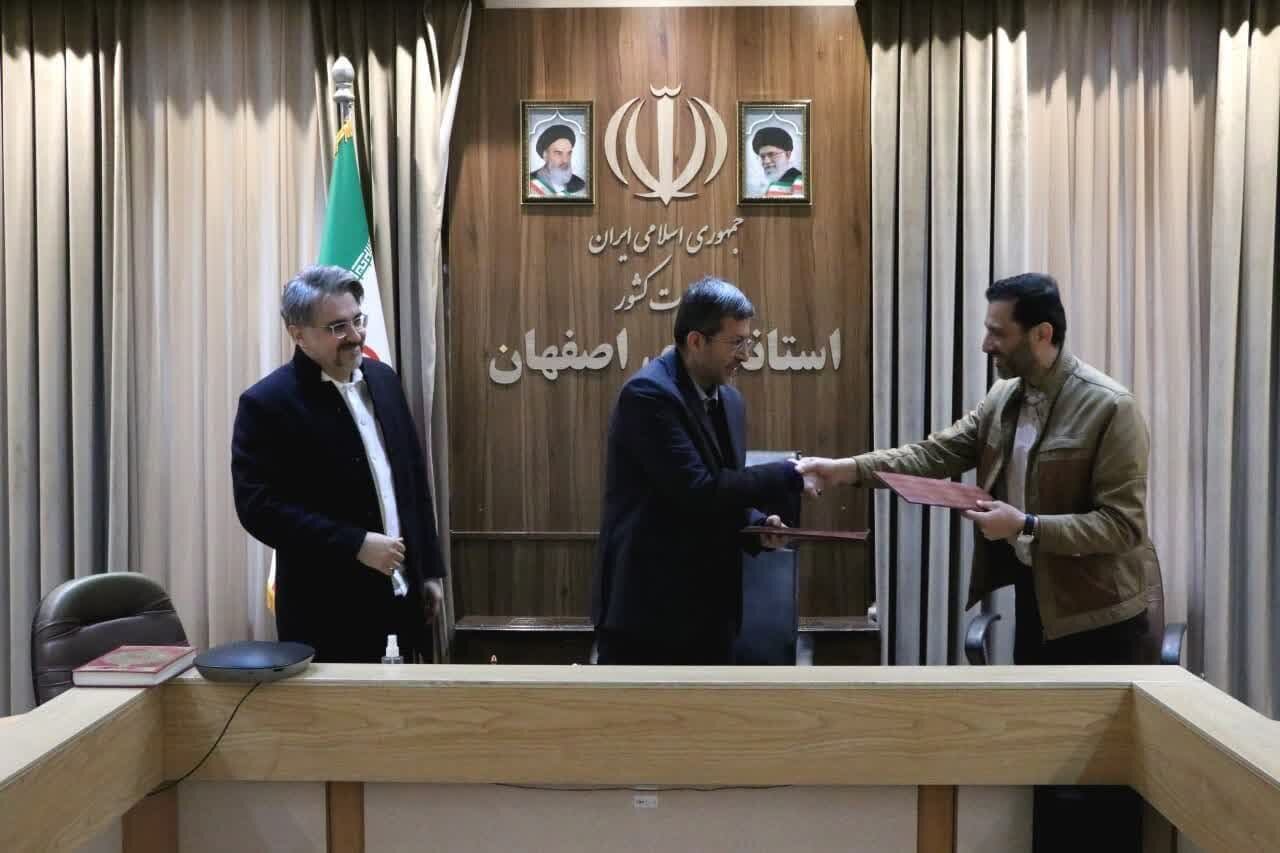 نخستین تفاهم نامه «ورزش الکترونیک» در اصفهان منعقد شد - خبرگزاری مهر | اخبار ایران و جهان