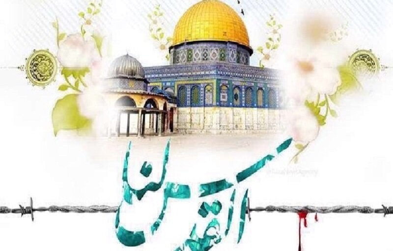 راهپیمایی روز قدس در ۲۵۰ نقطه خراسان رضوی برگزار می شود - خبرگزاری مهر | اخبار ایران و جهان