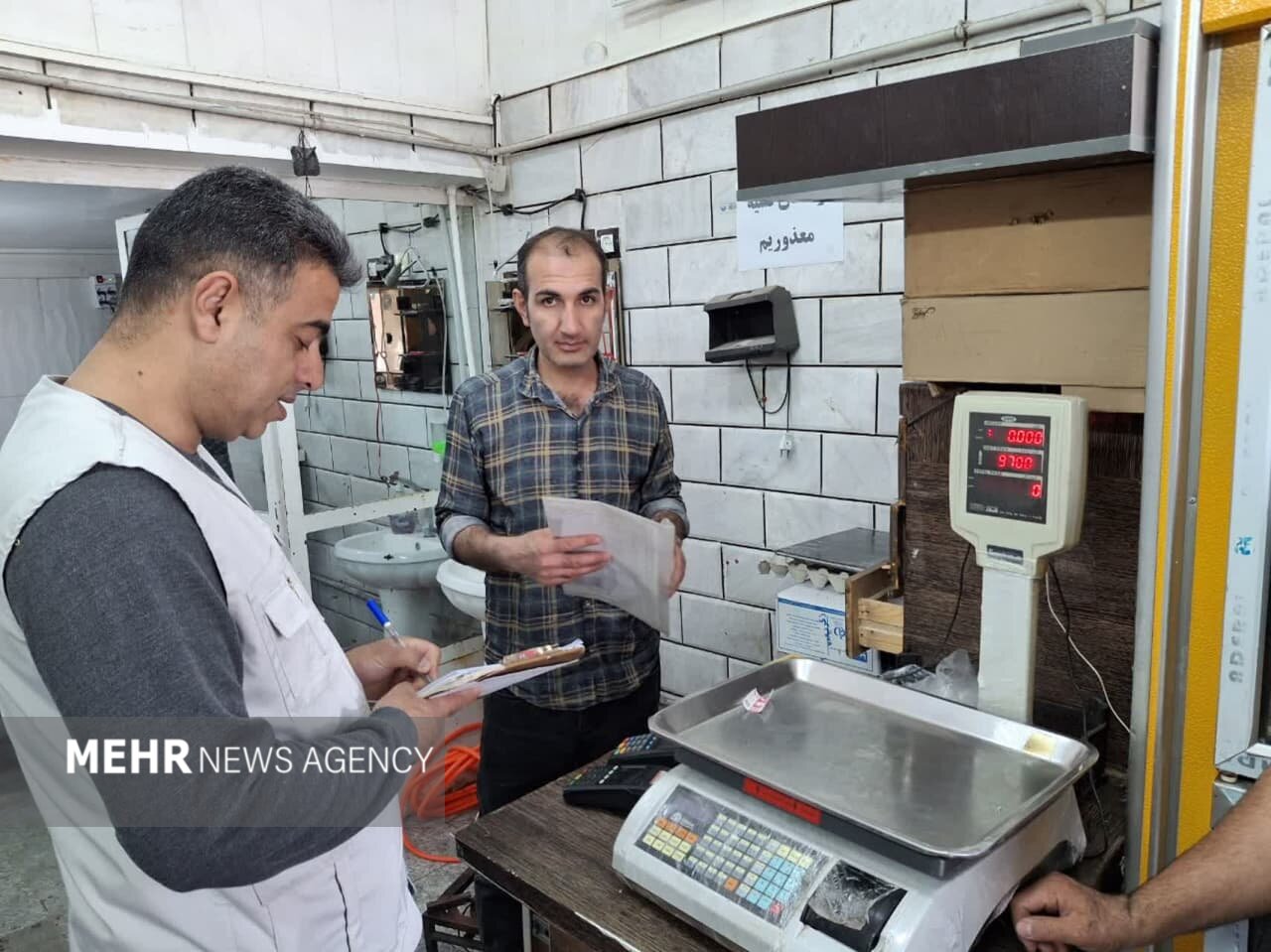 بازرسی از ۷۰۰ واحد تولیدی، خدماتی و صنفی در قزوین - خبرگزاری مهر | اخبار ایران و جهان