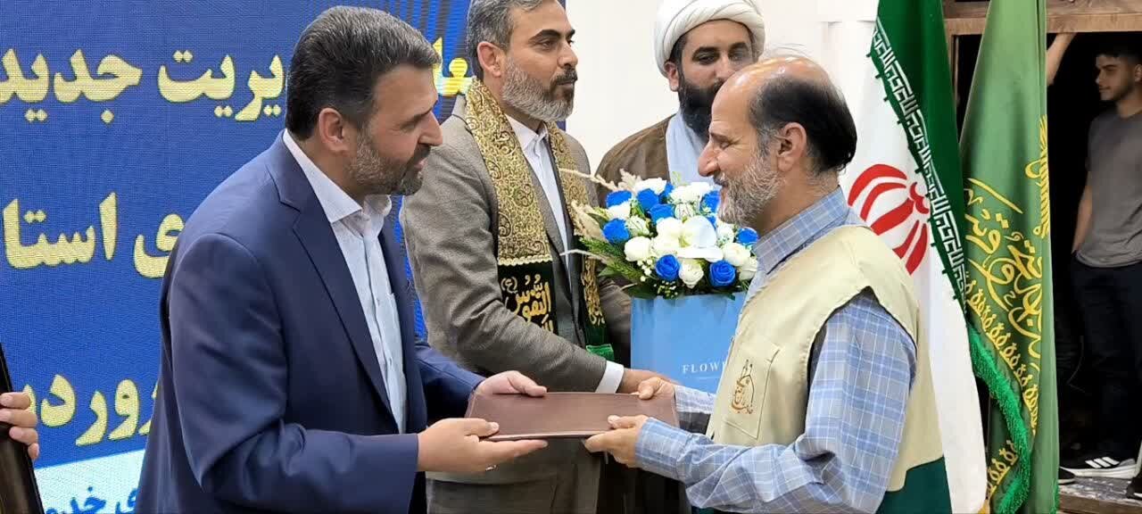 مدیر کانون‌های خدمت رضوی استان بوشهر معارفه شد