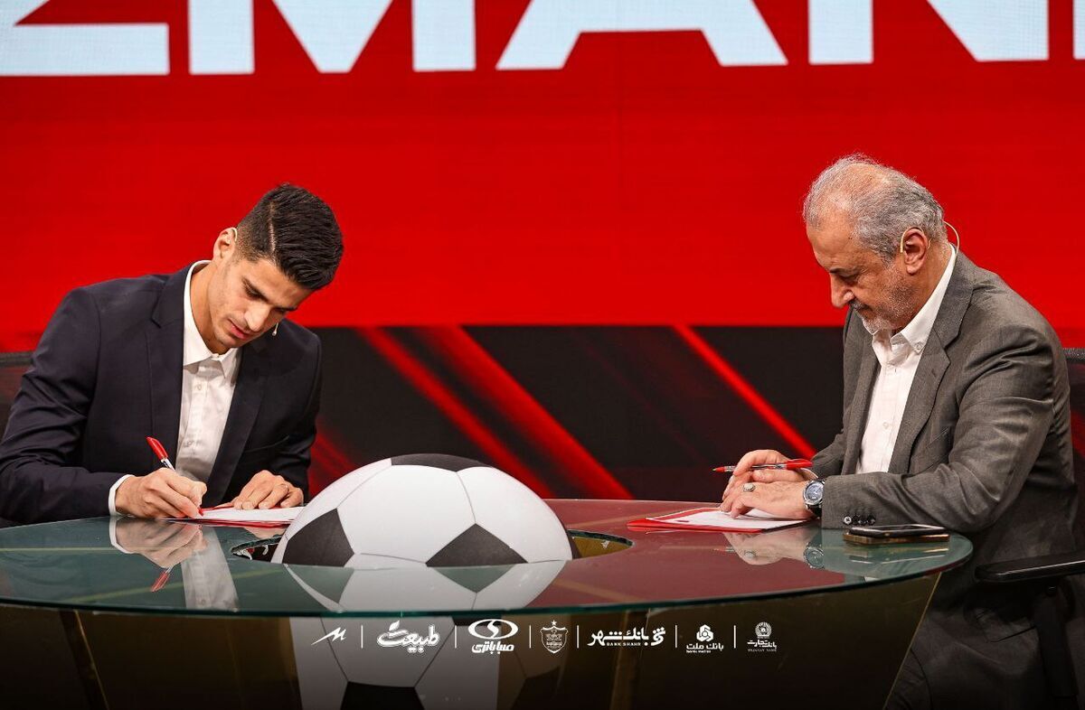 نظری جویباری رقم قرارداد پرسپولیس با نیازمند را افشا کرد!