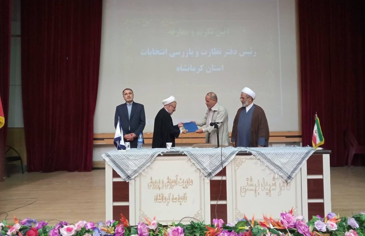 طرح برگزاری همزمان انتخابات‌های مجلس و ریاست‌جمهوری در دست بررسی است - خبرگزاری مهر | اخبار ایران و جهان