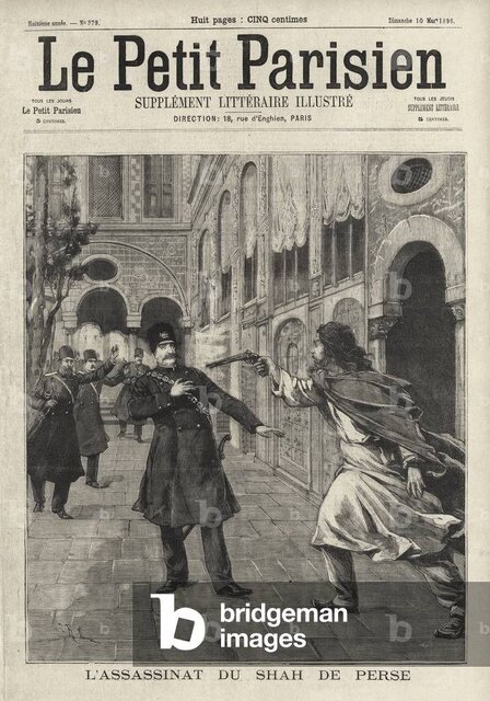 آخرین روز زندگی ناصرالدین‌شاه به روایت دخترش/ "برای این آب و خاک متاسفم"