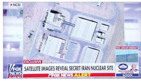 شاهدت کیه؟ دمم! - ایسنا